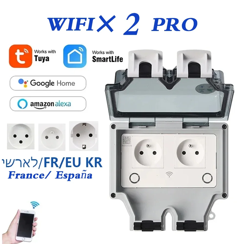 Timer Dual Outlet - เต้ารับไฟฟ้ากันน้ำ Tuya สำหรับติดผนัง มาตรฐาน EU FR