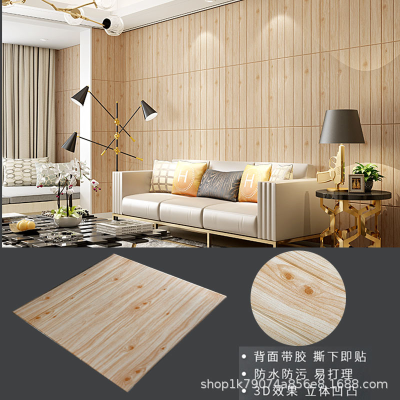 ไม้Grain 3Dผนัง,Self-กาววอลล์เ - Pvc Panel Background บทวิจารณ์และราคา
