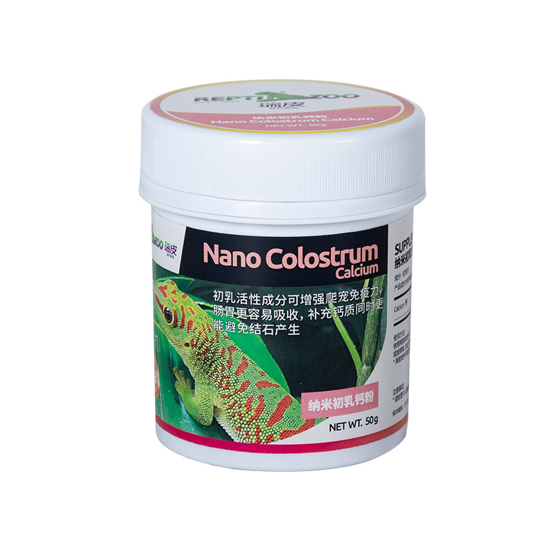 Reptizoo สัตว์เลื้อยคลานแคลเซี - Vitamin D3 Reptile บทวิจารณ์และราคา